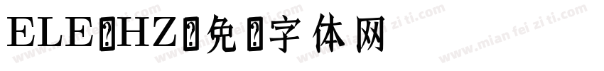 ELE_HZ字体转换