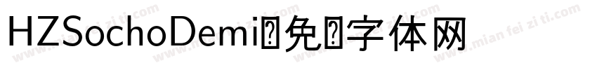 HZSochoDemi字体转换