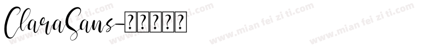 ClaraSans字体转换