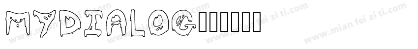 mydialog字体转换