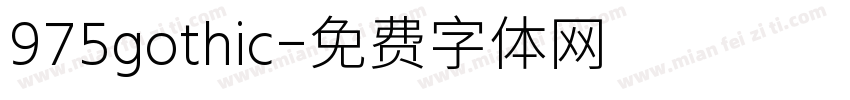 975gothic字体转换