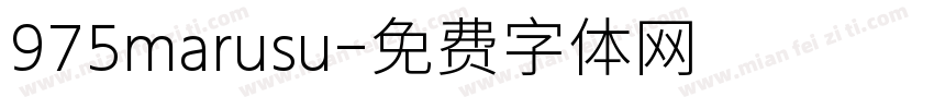 975marusu字体转换