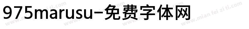 975marusu字体转换
