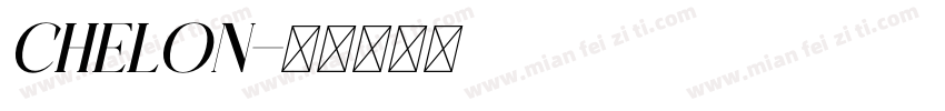 CHELON字体转换