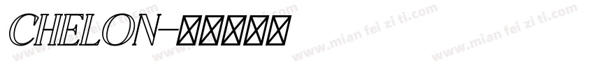 CHELON字体转换