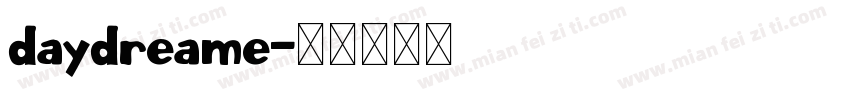 daydreame字体转换