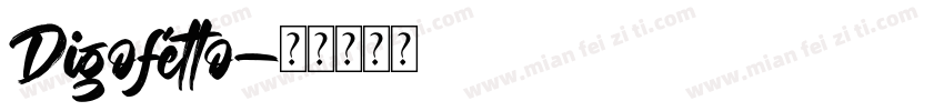 Digofetto字体转换