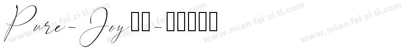 Pure-Joy字体字体转换