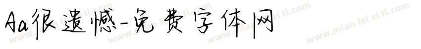 Aa很遗憾字体转换