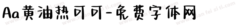 Aa黄油热可可字体转换