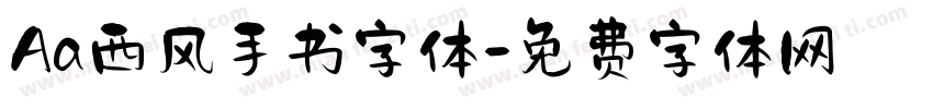 Aa西风手书字体字体转换