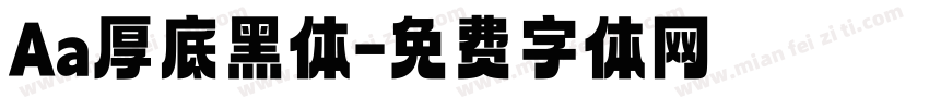 Aa厚底黑体字体转换