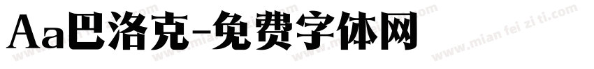 Aa巴洛克字体转换