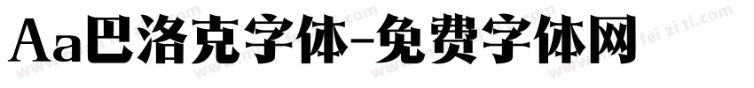 Aa巴洛克字体字体转换