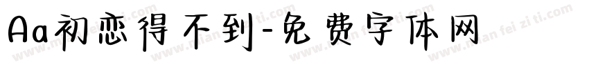 Aa初恋得不到字体转换