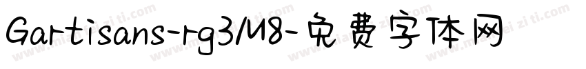 Gartisans-rg3M8字体转换