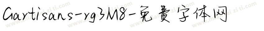 Gartisans-rg3M8字体转换