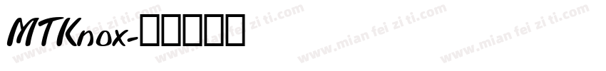 MTKnox字体转换