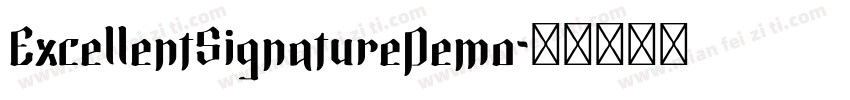 ExcellentSignatureDemo字体转换