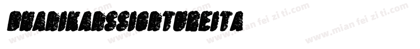 dhanikanssigntureita字体转换