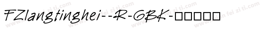 FZlangtinghei--R-GBK字体转换