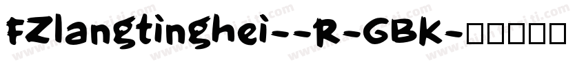 FZlangtinghei--R-GBK字体转换