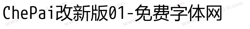 ChePai改新版01字体转换