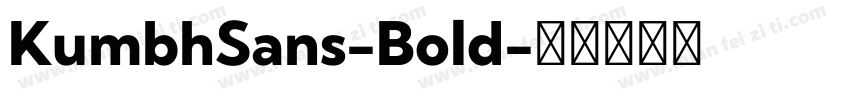 KumbhSans-Bold字体转换