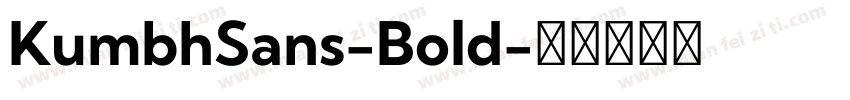 KumbhSans-Bold字体转换