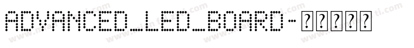Advanced_LED_Board字体转换