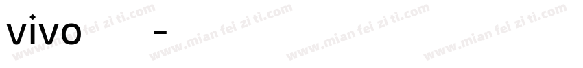 vivo旗黑字体字体转换