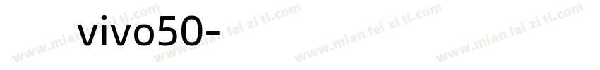 旗黑可变vivo50字体转换