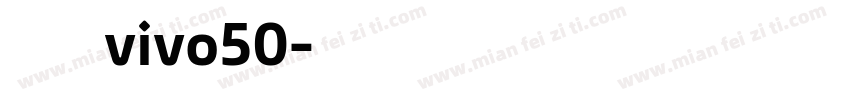 旗黑可变vivo50字体转换