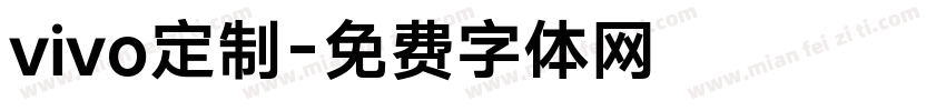 vivo定制字体转换