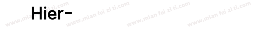 京东正Hier字体转换
