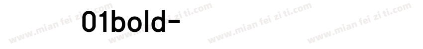 京东正黑体01bold字体转换