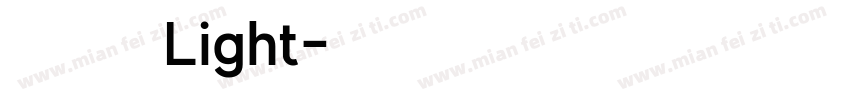 微软正黑体Light字体转换