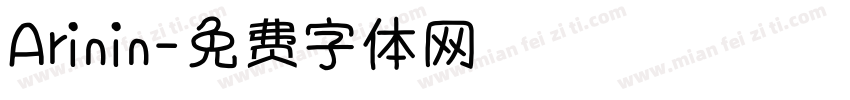Arinin字体转换