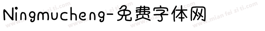 Ningmucheng字体转换