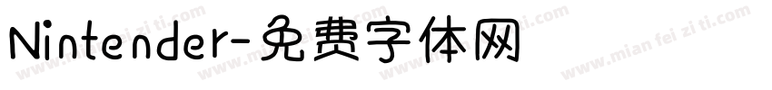 Nintender字体转换