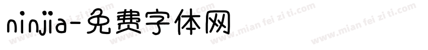 ninjia字体转换