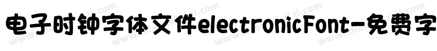 电子时钟字体文件electronicFont字体转换