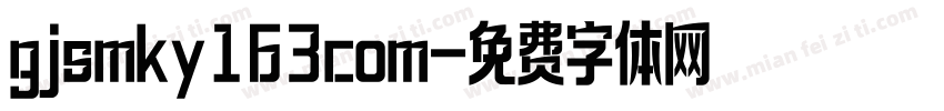 gjsmky163com字体转换