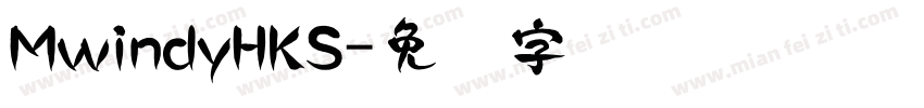 MwindyHKS字体转换