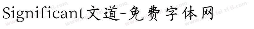 Significant文道字体转换