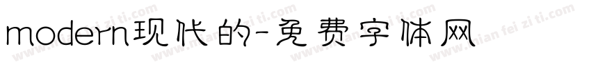 modern现代的字体转换
