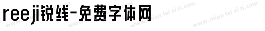 reeji锐线字体转换