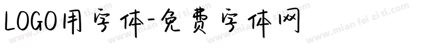 LOGO用字体字体转换