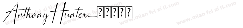 AnthonyHunter字体转换