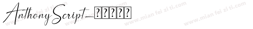 AnthonyScript字体转换